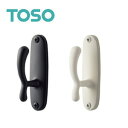 【カーテンアクセサリー】TOSO カーテンアクセサリー 房掛 ルント*01/02__ca-to-lu