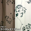 【カーテン】スミノエ ディズニー 既製 カーテン MICKEY Twig leaf(トゥイッグリーフ) 巾100×丈135cm*M-1003 M-1004