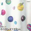 【カーテン】スミノエ ディズニー レース カーテン MICKEY Cosmo(コスモ) 巾100×丈133cm__m-1061