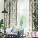 yJ[ezX~mG fBYj[  J[e PRINCESS Tropical(gsJ) 100~200cm*M-1176-L M-1177-L