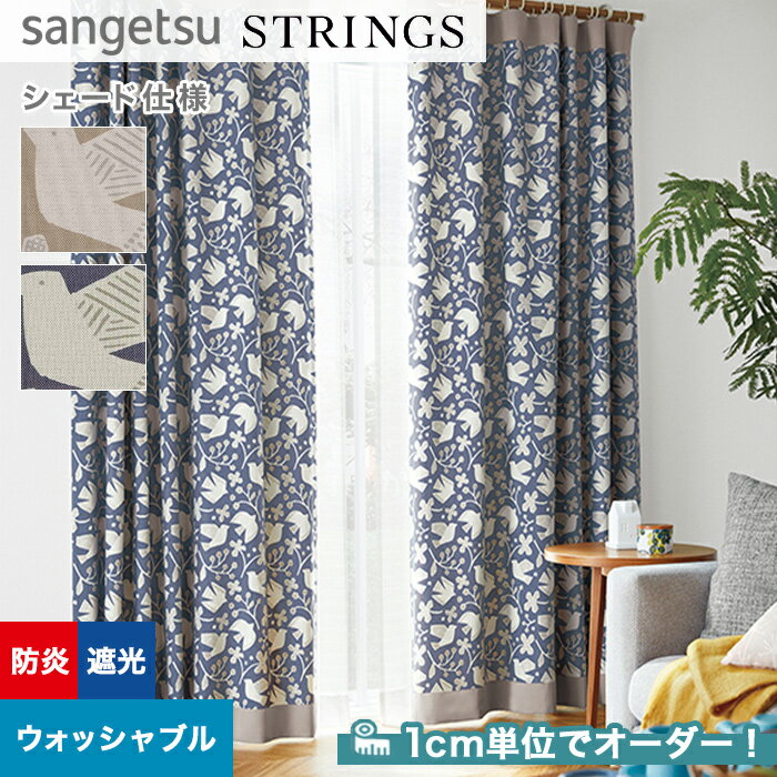 ڥɥƥ ޥ󥷥ɡۡڥ14,872ߡۥɥƥ ޥ󥷥 󥲥 STRINGS ȥ󥰥 SC84478448__psc-san-str-158