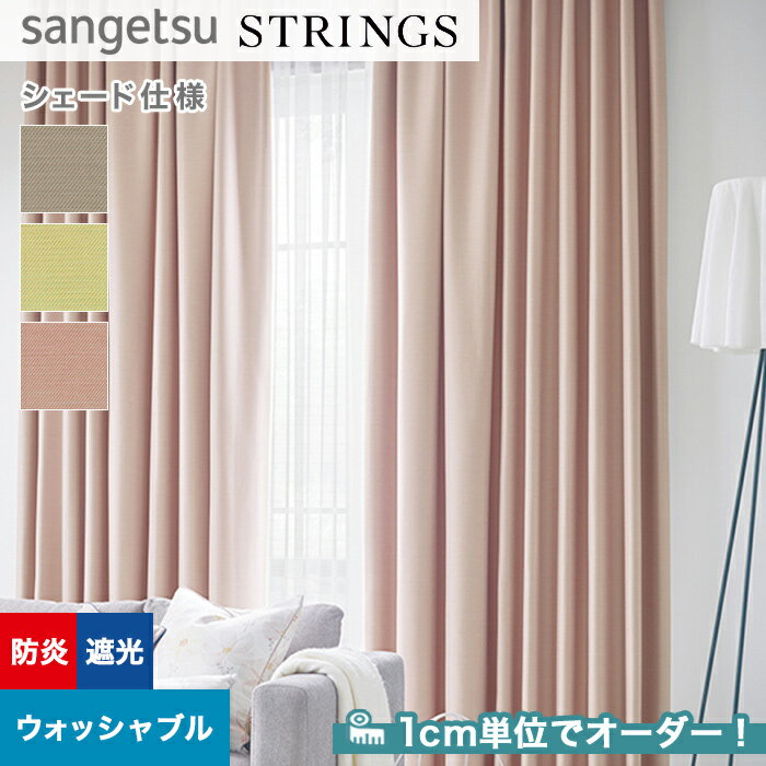 ڥɥƥۡڥ14,806ߡۥ󥲥 ȥ󥰥 SC85038505 ʿ֡SC7280SC7281__psc-san-str-178