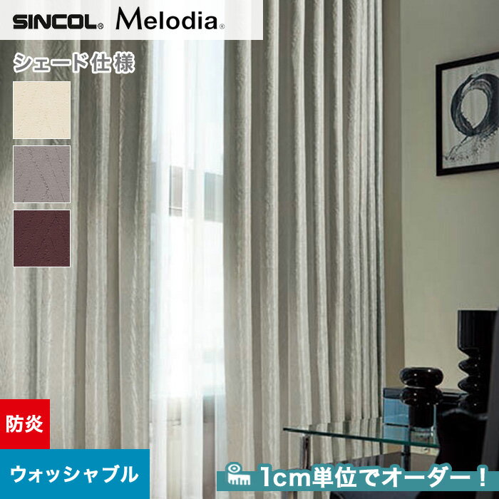 ڥɥƥ ޥ󥷥ɡۡڥ10,417ߡۥɥƥ ޥ󥷥 󥳡 Melodia ǥ ML30483050__psc-sin-mel-022