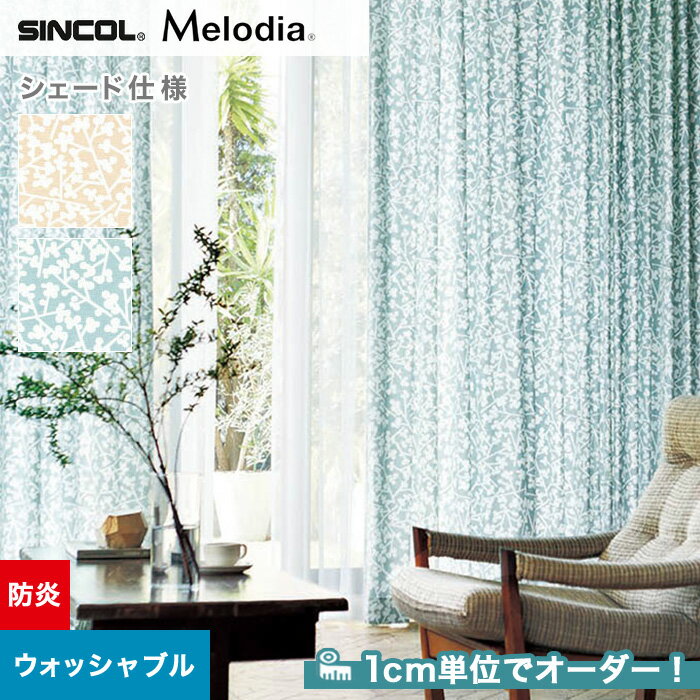 ڥɥƥ ޥ󥷥ɡۡڥ10,230ߡۥɥƥ ޥ󥷥 󥳡 Melodia ǥ ML31083109__psc-sin-mel-042