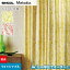 ڥɥƥ ޥ󥷥ɡۡڥ10,230ߡۥɥƥ ޥ󥷥 󥳡 Melodia ǥ ML31203121__psc-sin-mel-046