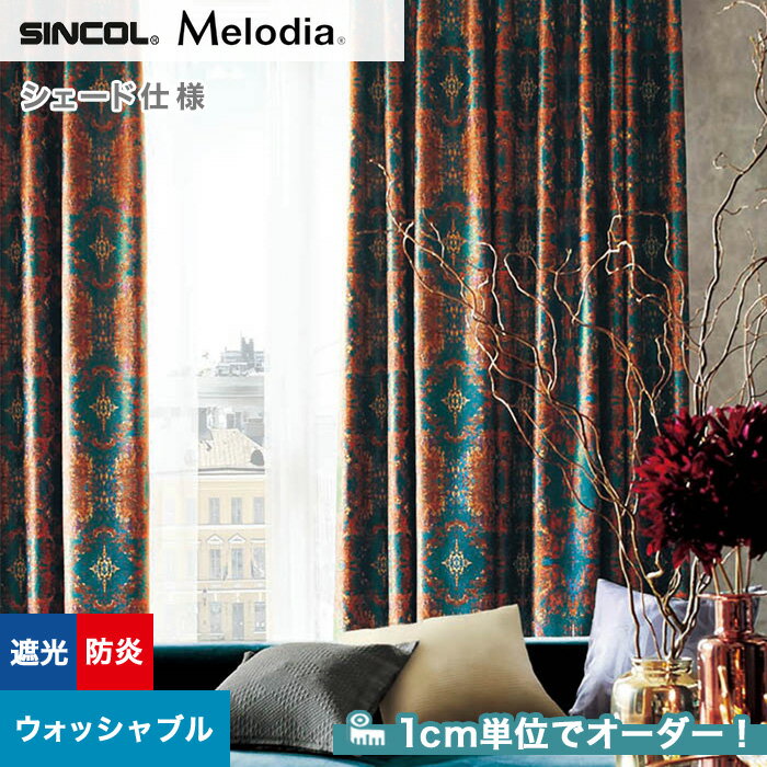 ڥɥƥ ޥ󥷥ɡۡڥ12,749ߡۥɥƥ ޥ󥷥 󥳡 Melodia ǥ ML3157__psc-sin-mel-058