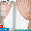 ڥɥƥ ޥ󥷥ɡۡڥ9,922ߡۥɥƥ ޥ󥷥 󥳡 Melodia ǥ ML31693170__psc-sin-mel-064