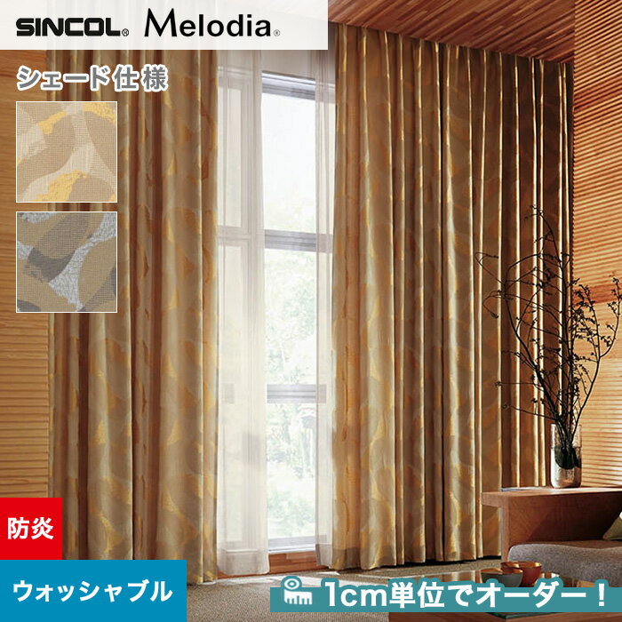 ڥɥƥ ޥ󥷥ɡۡڥ13,299ߡۥɥƥ ޥ󥷥 󥳡 Melodia ǥ ML32413242__psc-sin-mel-086