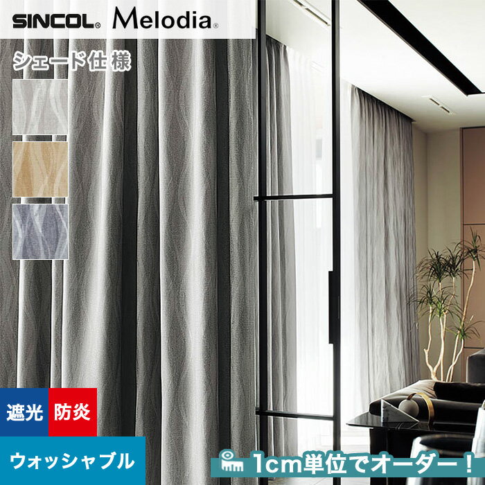 ڥɥƥ ޥ󥷥ɡۡڥ11,825ߡۥɥƥ ޥ󥷥 󥳡 Melodia ǥ ML33933395__psc-sin-mel-120