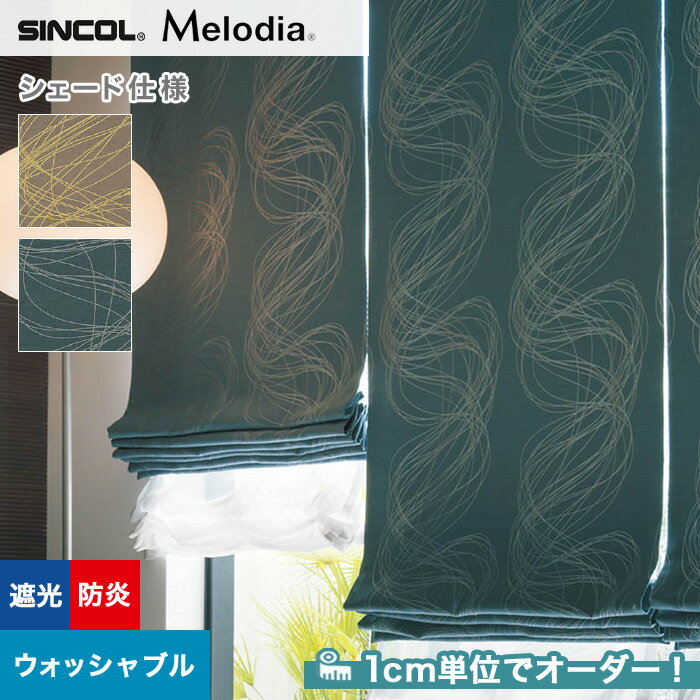 ڥɥƥ ޥ󥷥ɡۡڥ13,057ߡۥɥƥ ޥ󥷥 󥳡 Melodia ǥ ML33983399__psc-sin-mel-122