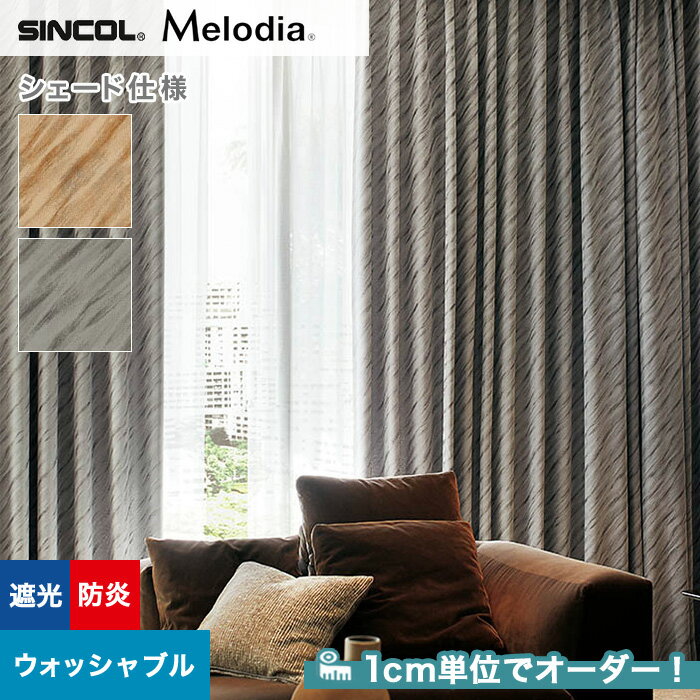 ڥɥƥ ޥ󥷥ɡۡڥ11,209ߡۥɥƥ ޥ󥷥 󥳡 Melodia ǥ ML34093410__psc-sin-mel-127