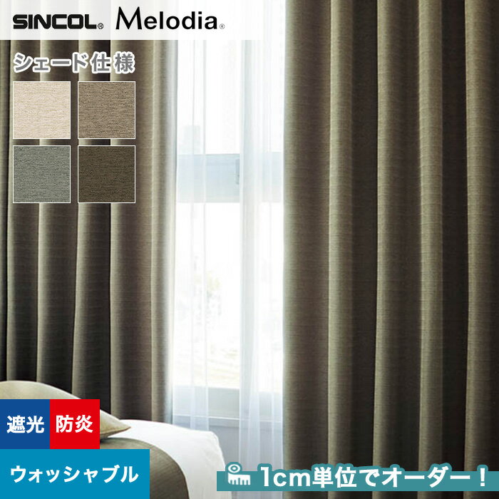 ڥɥƥ ޥ󥷥ɡۡڥ10,164ߡۥɥƥ ޥ󥷥 󥳡 Melodia ǥ ML34633466__psc-sin-mel-146