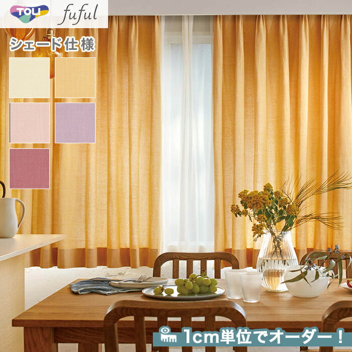 ڥɥƥ ޥ󥷥ɡۡڥ15,719ߡۥɥƥ ޥ󥷥  fuful եեTKF2001320017__psc-tou-ffl-005