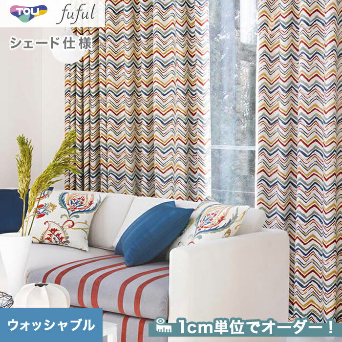 ڥɥƥ ޥ󥷥ɡۡڥ20,251ߡۥɥƥ ޥ󥷥  fuful եեTKF20058__psc-tou-ffl-031