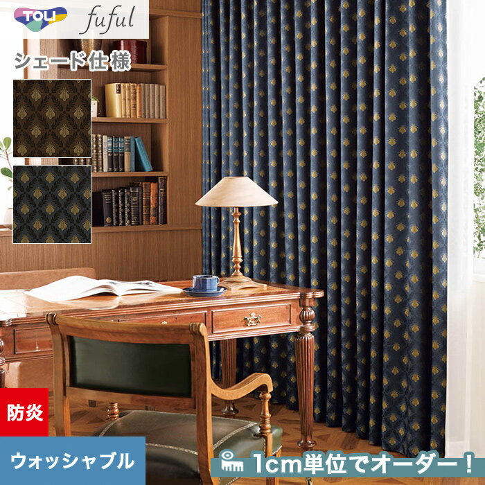 ڥɥƥ ޥ󥷥ɡۡڥ19,404ߡۥɥƥ ޥ󥷥  fuful եեTKF2014820149__psc-tou-ffl-078