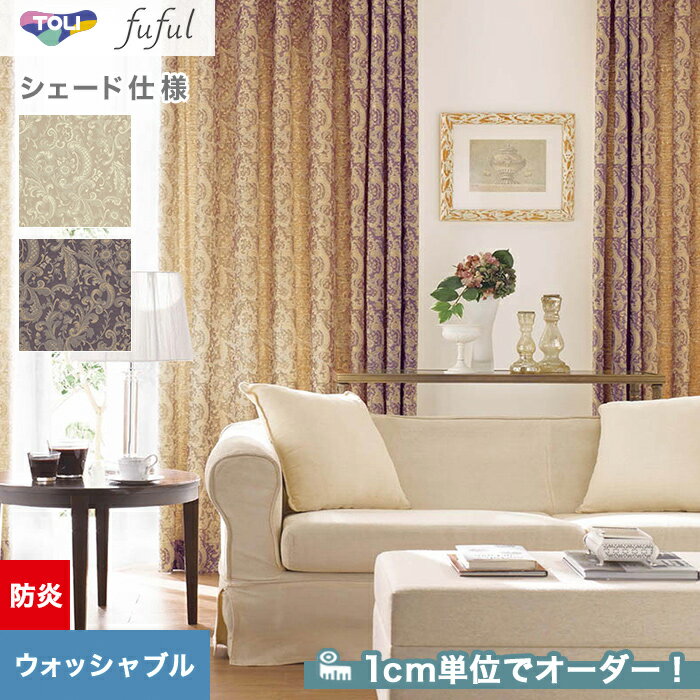 ڥɥƥ ޥ󥷥ɡۡڥ16,038ߡۥɥƥ ޥ󥷥  fuful եեTKF2024620247__psc-tou-ffl-128