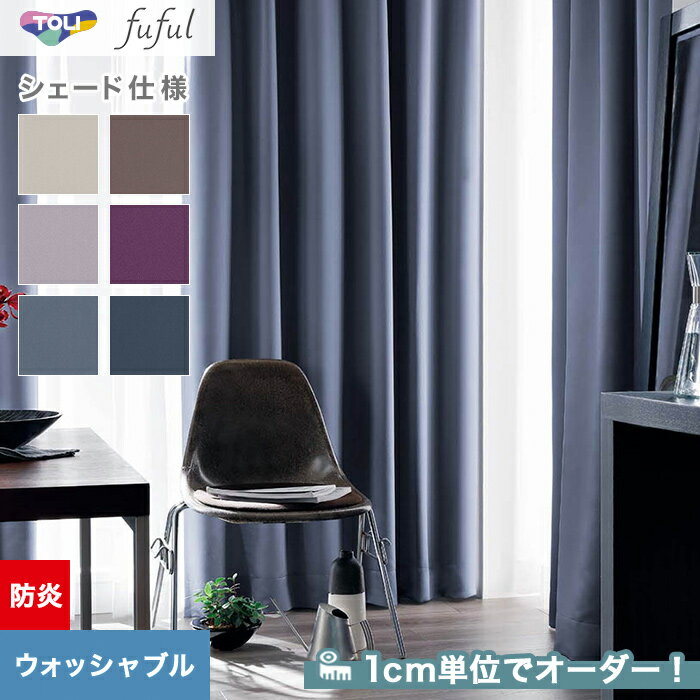 ڥɥƥ ޥ󥷥ɡۡڥ13,200ߡۥɥƥ ޥ󥷥  fuful եեTKF2032720332__psc-tou-ffl-162