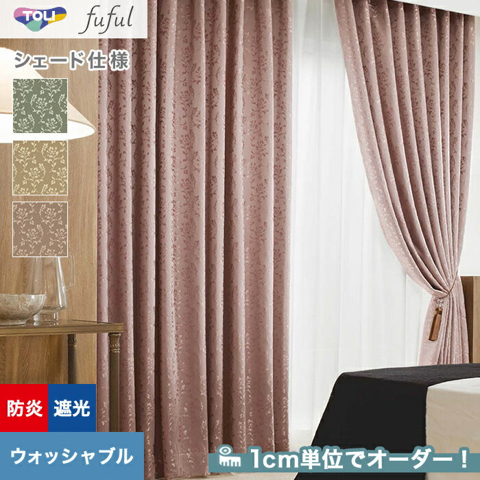 ڥɥƥ ޥ󥷥ɡۡڥ15,851ߡۥɥƥ ޥ󥷥  fuful եեTKF2041120413__psc-tou-ffl-187