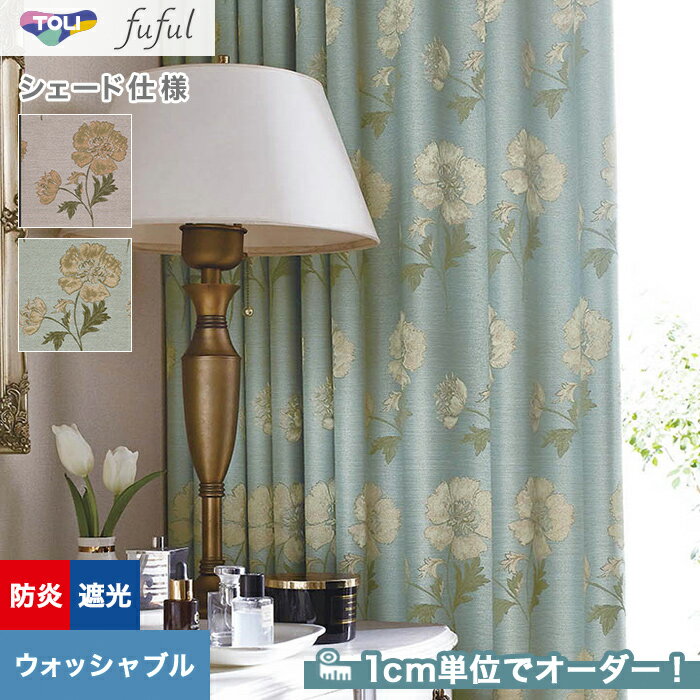 ڥɥƥ ޥ󥷥ɡۡڥ17,336ߡۥɥƥ ޥ󥷥  fuful եեTKF2042020421__psc-tou-ffl-191