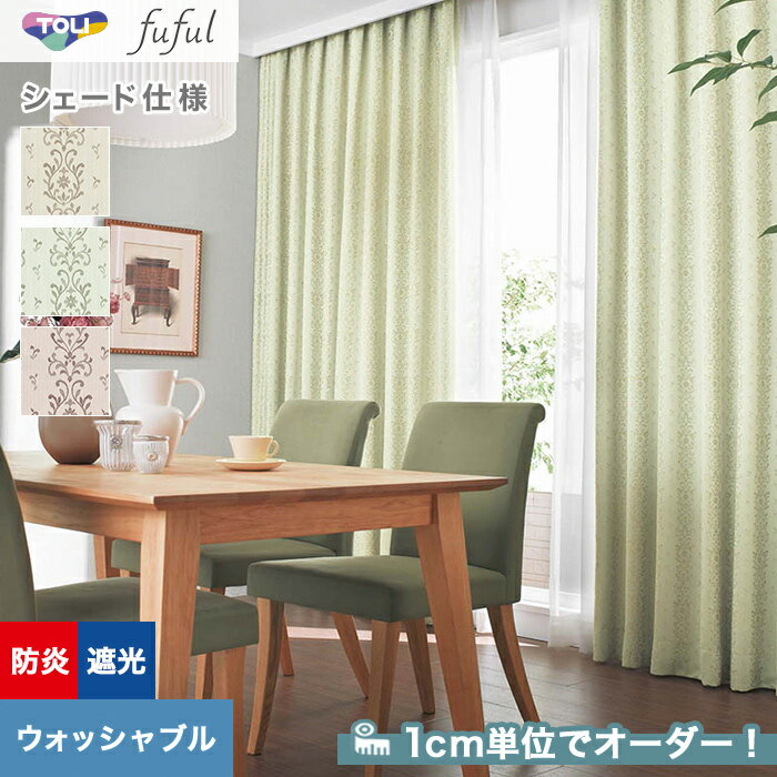 ڥɥƥ ޥ󥷥ɡۡڥ15,851ߡۥɥƥ ޥ󥷥  fuful եեTKF2043120433__psc-tou-ffl-196