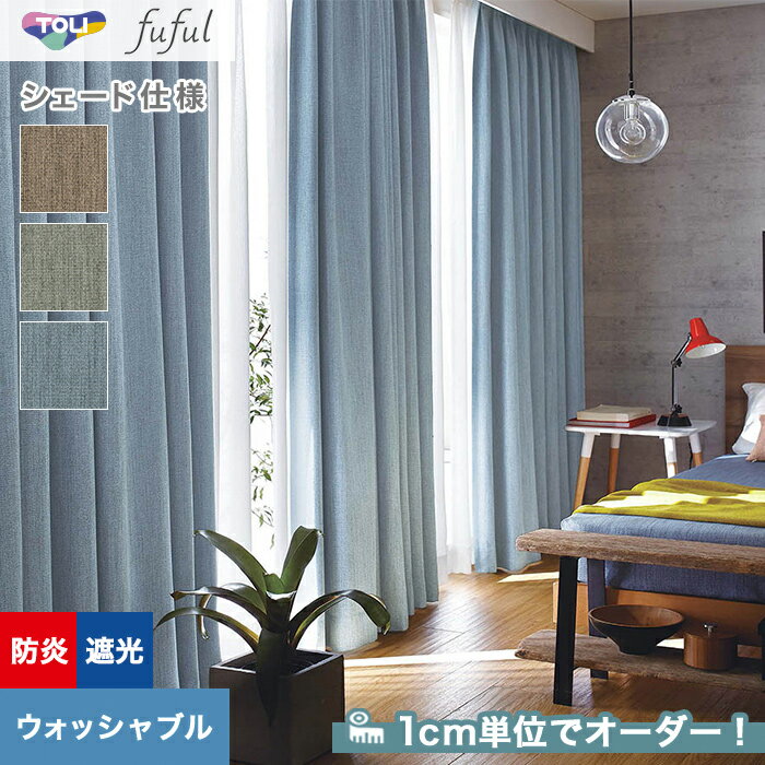 ڥɥƥ ޥ󥷥ɡۡڥ14,872ߡۥɥƥ ޥ󥷥  fuful եեTKF2050220504__psc-tou-ffl-225