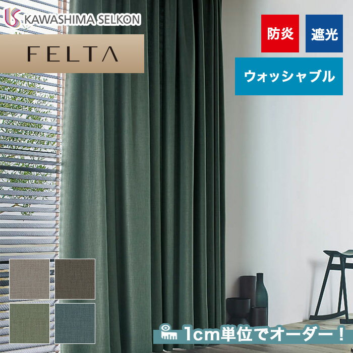 ڥƥۡڥ11,077ߡۥƥ 翥ʪ륳 FELTA (ե륿) FT65336536__kaw-fel-104