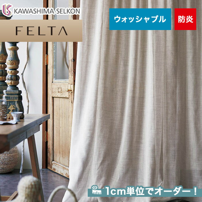 ڥƥۡڥ6,534ߡۥƥ 翥ʪ륳 FELTA (ե륿) FT6592__kaw-fel-120