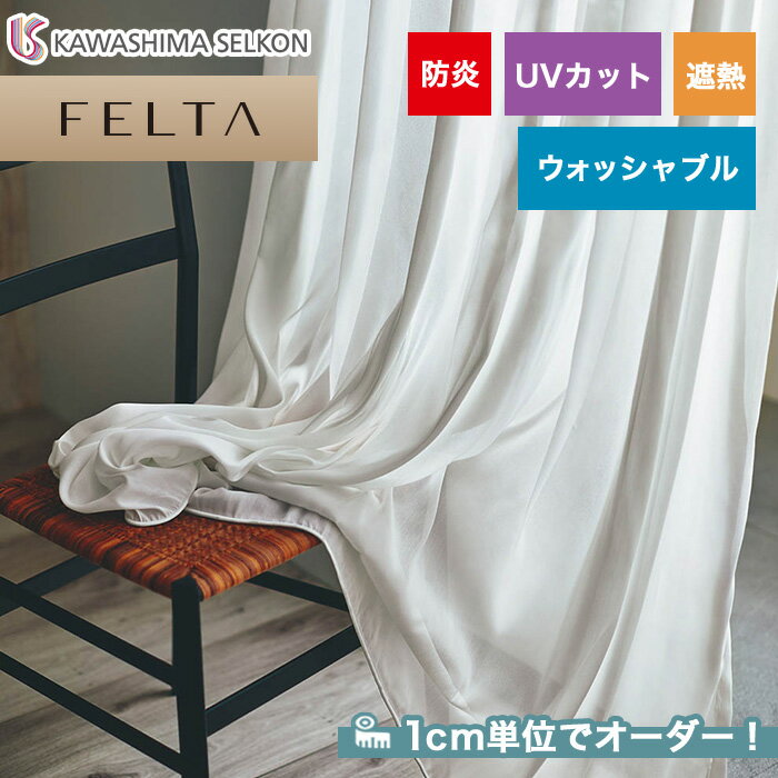 ڥƥۡڥ10,197ߡۥƥ 翥ʪ륳 FELTA (ե륿) FT6623__kaw-fel-136