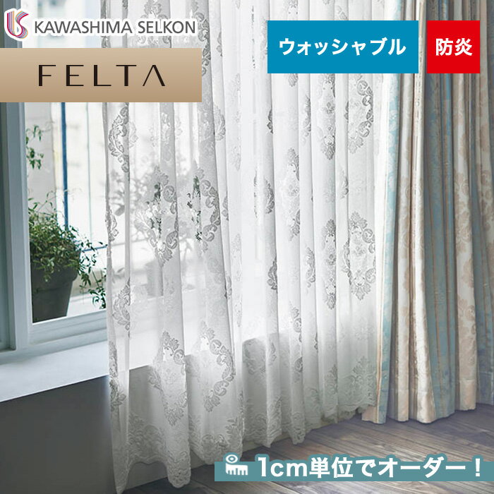 ڥƥۡڥ12,430ߡۥƥ 翥ʪ륳 FELTA (ե륿) FT6665__kaw-fel-161