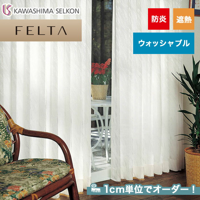 ڥƥۡڥ6,996ߡۥƥ 翥ʪ륳 FELTA (ե륿) FT6679__kaw-fel-174