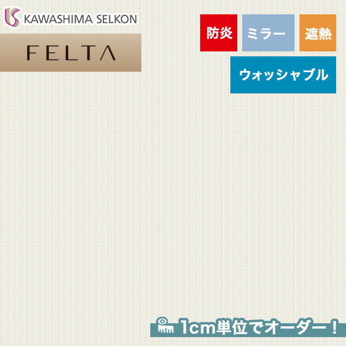 ڥƥۡڥ3,982ߡۥƥ 翥ʪ륳 FELTA (ե륿) FT6726__kaw-fel-209