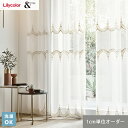 【カーテン】【オーダー6,358円〜】オーダーカーテン リリカラ &time アンドタイム TM54058__lili-ti-059