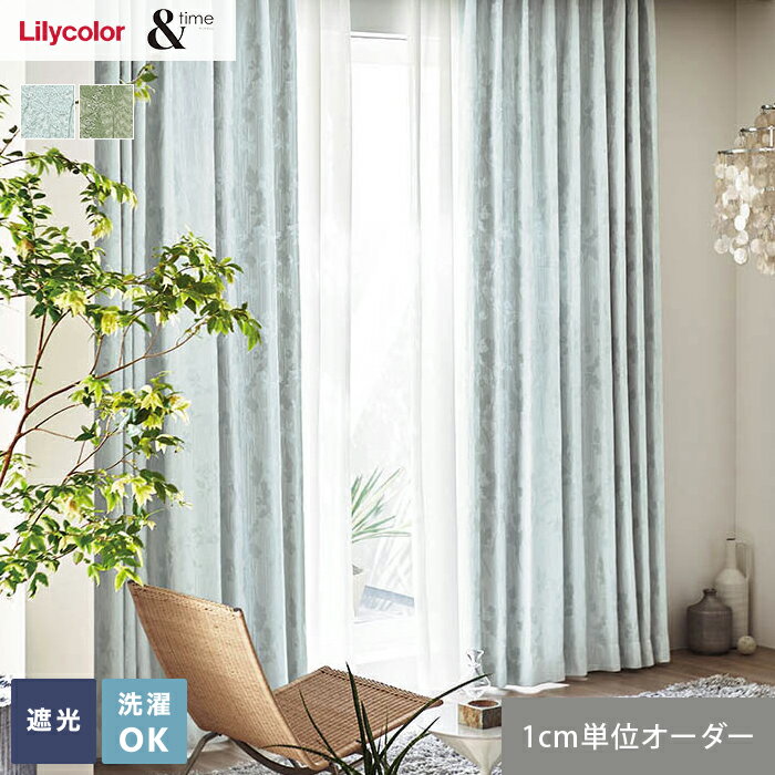 DIYSHOP RESTA ꥹ ŷԾŹ㤨֡ڥƥۡڥ8,184ߡۥƥ ꥫ time ɥ TM5419354194__lili-ti-112פβǤʤ1ߤˤʤޤ