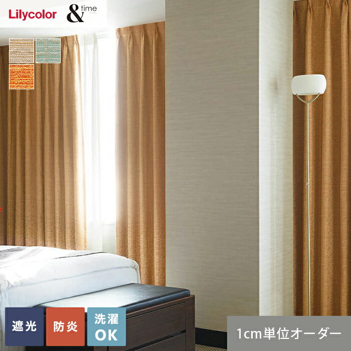 DIYSHOP RESTA ꥹ ŷԾŹ㤨֡ڥƥۡڥ7,678ߡۥƥ ꥫ time ɥ TM54206~54208__lili-ti-118פβǤʤ1ߤˤʤޤ