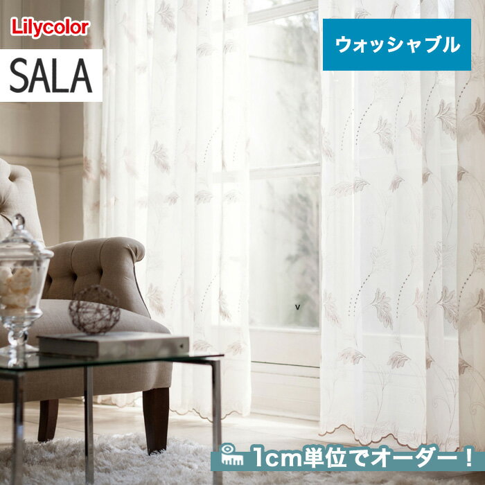 ڥƥۡڥ17,930ߡۥƥ ꥫ SALAʥ LS-61174__lili-sala-053