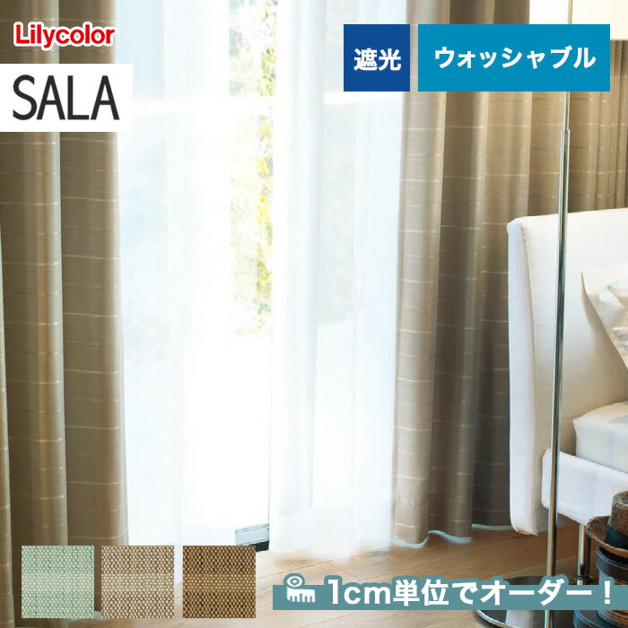 ڥƥۡڥ5,918ߡۥƥ ꥫ SALAʥ LS-AP409AP411__lili-sala-146