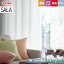 ڥƥۡڥ5,335ߡۥƥ ꥫ SALAʥ LS-61456__lili-sala-205