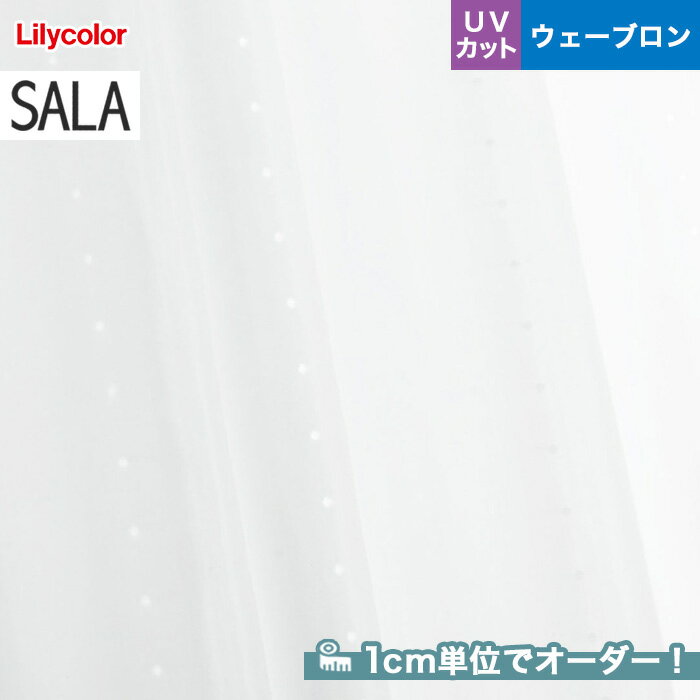 ڥƥۡڥ4,444ߡۥƥ ꥫ SALAʥ LS-61503__lili-sala-247