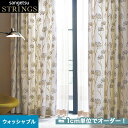 【カーテン】【オーダー40,084円～】オーダーカーテン サンゲツ STRINGS （ストリングス） SC8021__san-str21-009