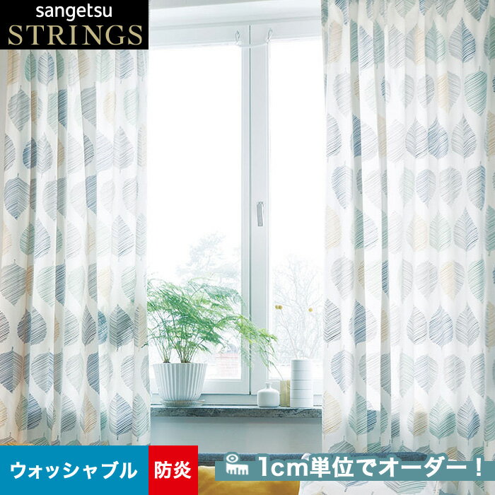 ڥƥۡڥ13,948ߡۥƥ 󥲥 STRINGS ʥȥ󥰥 SC8283__san-str21-127