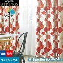 【カーテン】【オーダー13,860円～】オーダーカーテン サンゲツ STRINGS （ストリングス） SC8450～8452__san-str21-160