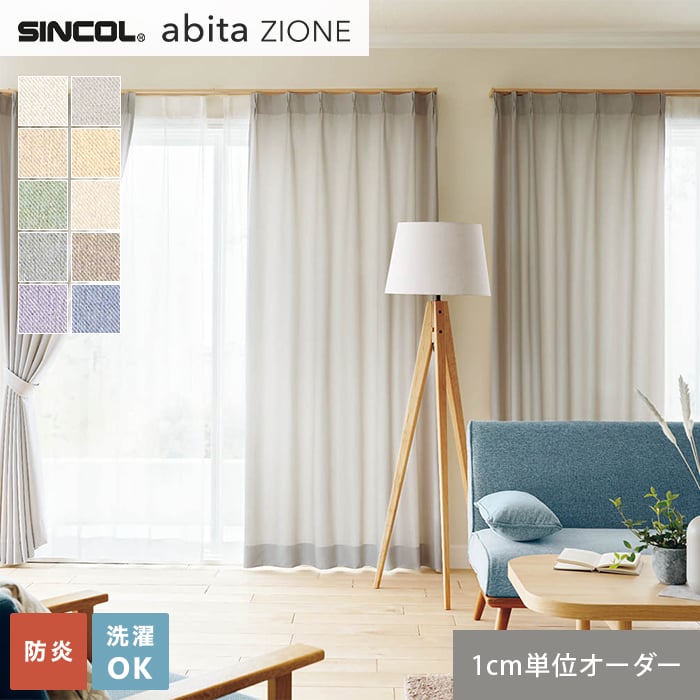 ڥƥۡڥ4,818ߡۥƥ 󥳡 abita ZIONE ӥ AZ20012010__sin-abi22-001
