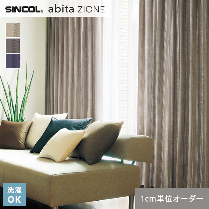 ڥƥۡڥ4,279ߡۥƥ 󥳡 abita ZIONE ӥ AZ22212223__sin-abi22-062