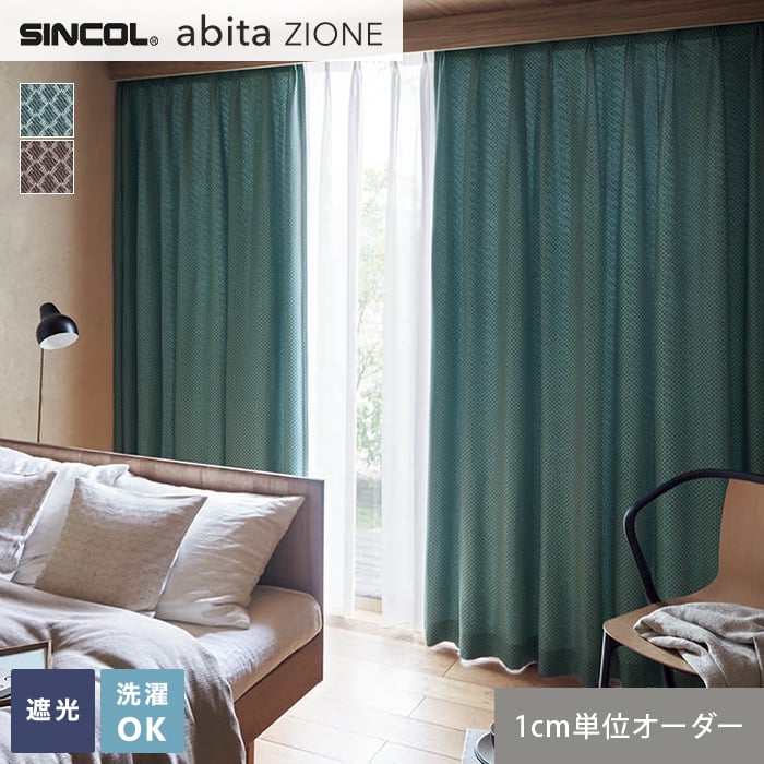 ڥƥۡڥ6,160ߡۥƥ 󥳡 abita ZIONE ӥ AZ24212422__sin-abi22-128