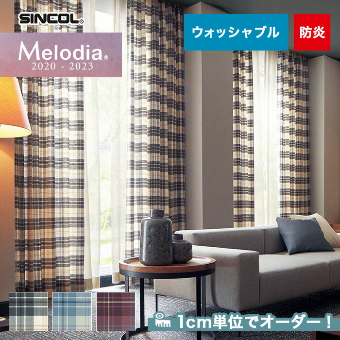 ڥƥۡڥ6,578ߡۥƥ 󥳡 Melodia ʥǥ ML30833085__sin-mel-031