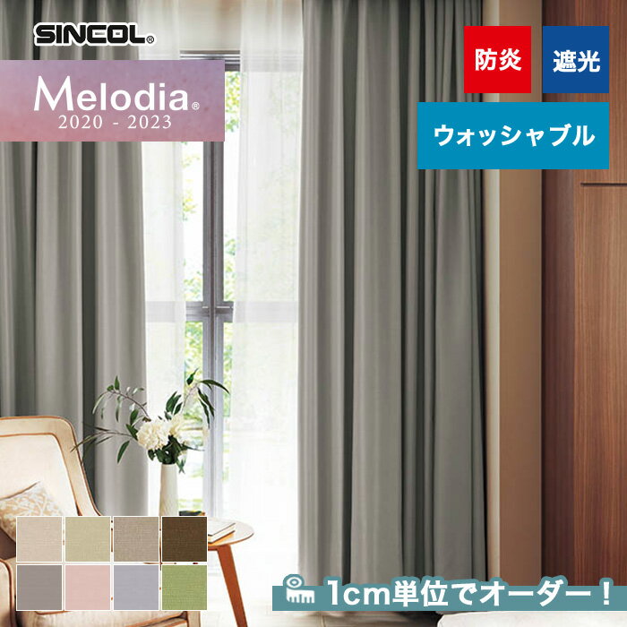 ڥƥۡڥ4,895ߡۥƥ 󥳡 Melodia ʥǥ ML35033510__sin-mel-156