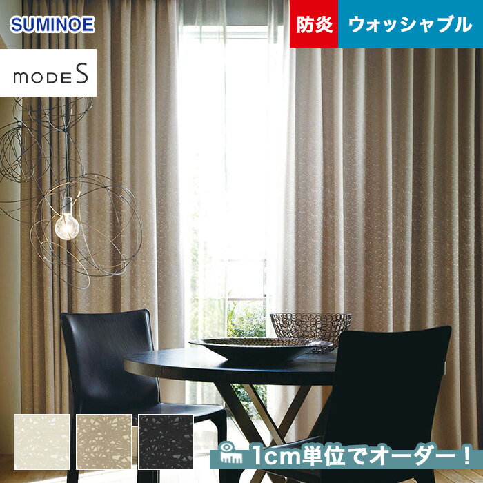 ڥƥۡڥ6,501ߡۥƥ ߥΥ mode Sʥ⡼ɥ D-30423044__sum-modes-020