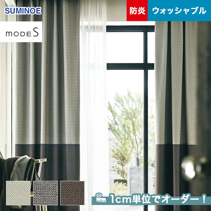 ڥƥۡڥ7,535ߡۥƥ ߥΥ mode Sʥ⡼ɥ D-30503052__sum-modes-023