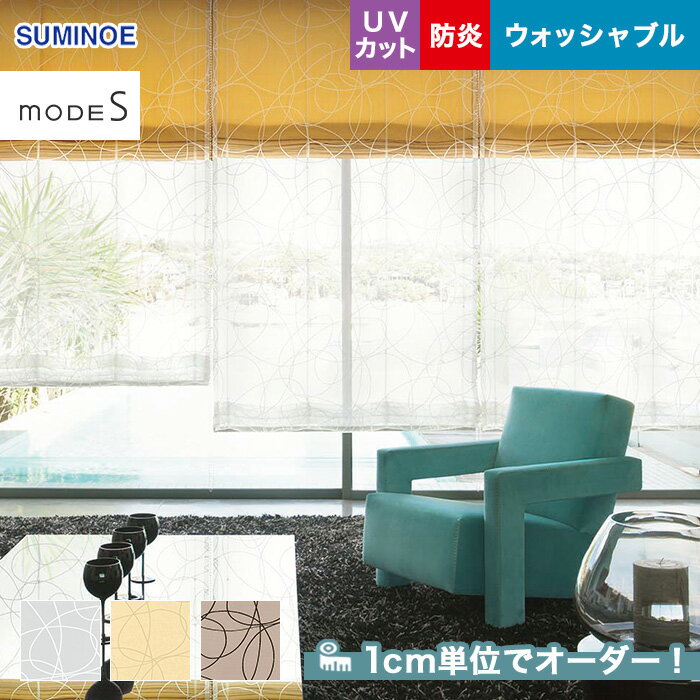 ڥƥۡڥ9,020ߡۥƥ ߥΥ mode Sʥ⡼ɥ D-30793081__sum-modes-038