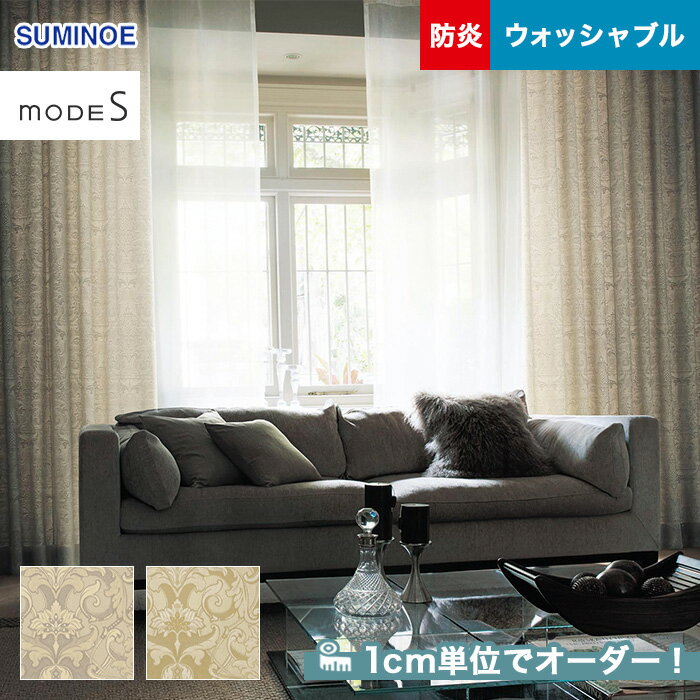 ڥƥۡڥ16,995ߡۥƥ ߥΥ mode Sʥ⡼ɥ D-31163117__sum-modes-058